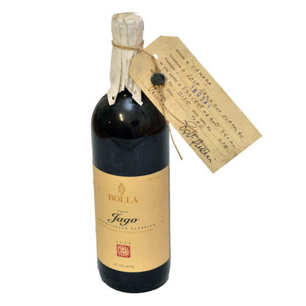 Bottiglia vino Valpolicella classico